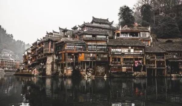China